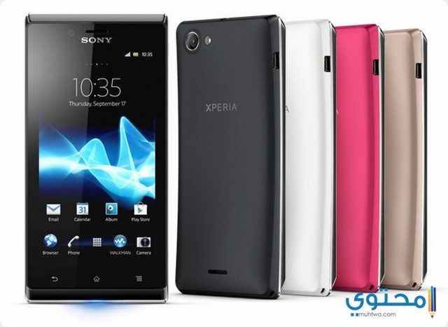 صور ومواصفات هاتف Sony Xperia في مصر