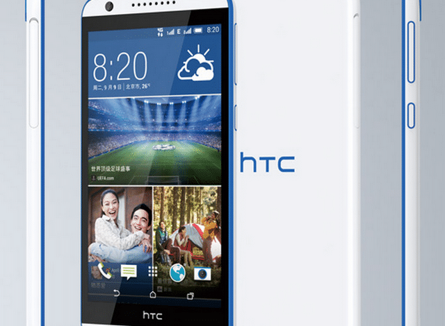 سعر ومواصفات هاتف htc Desire 820