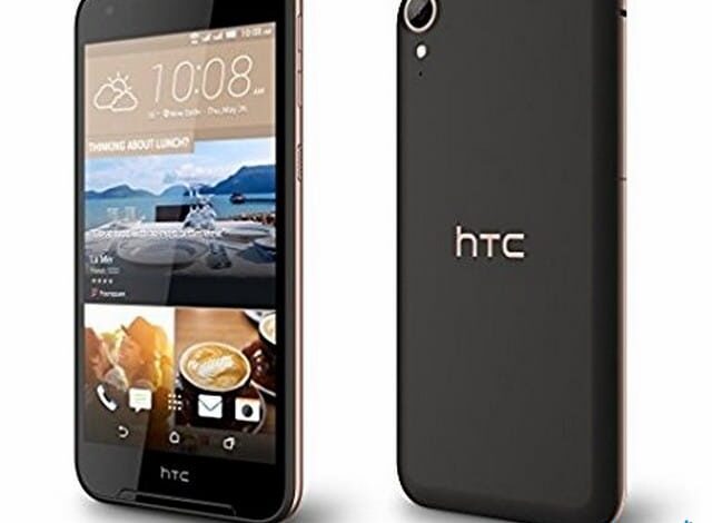 سعر ومواصفات هاتف htc desire 728