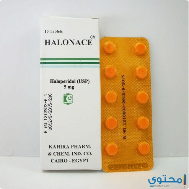 هالونيز