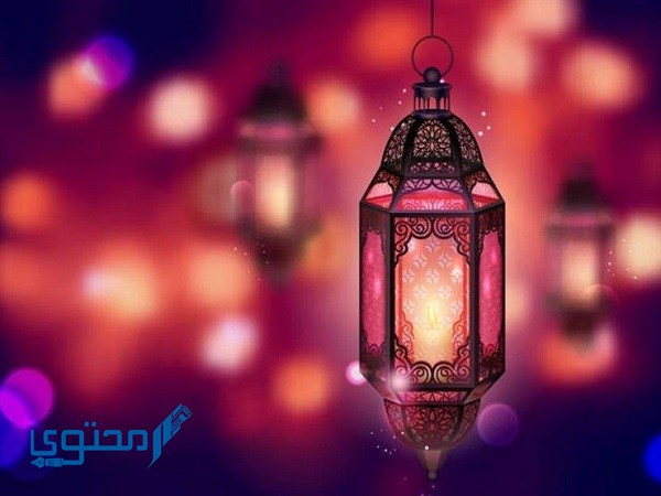 هل يجوز مشاهدة المسلسلات في رمضان