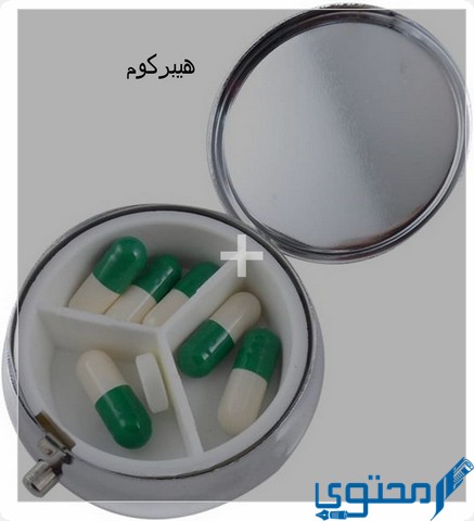 هيبركوم
